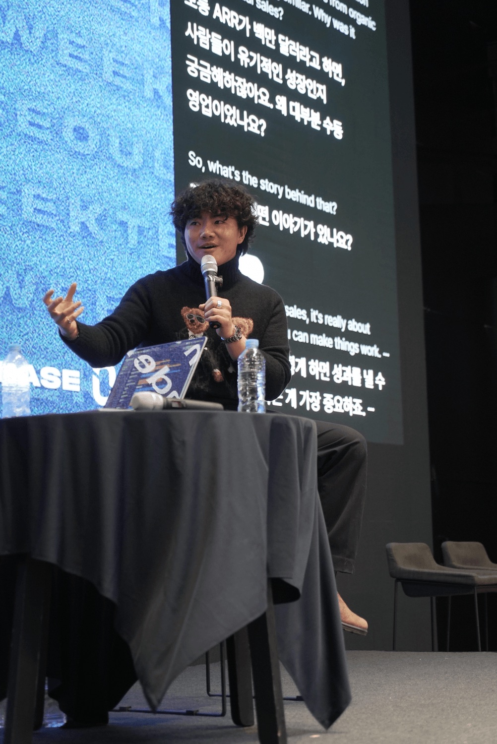 Korean founder presenting at Zerobase