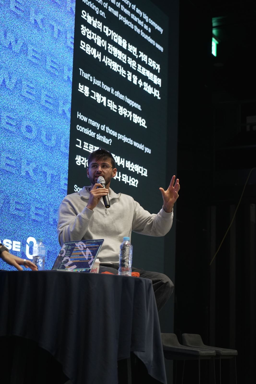 Founder session at Zerobase Tech Week